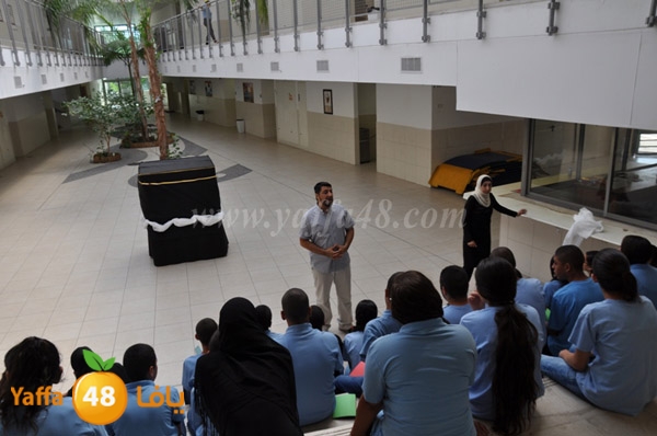 ajyal ada73ah (54).JPG